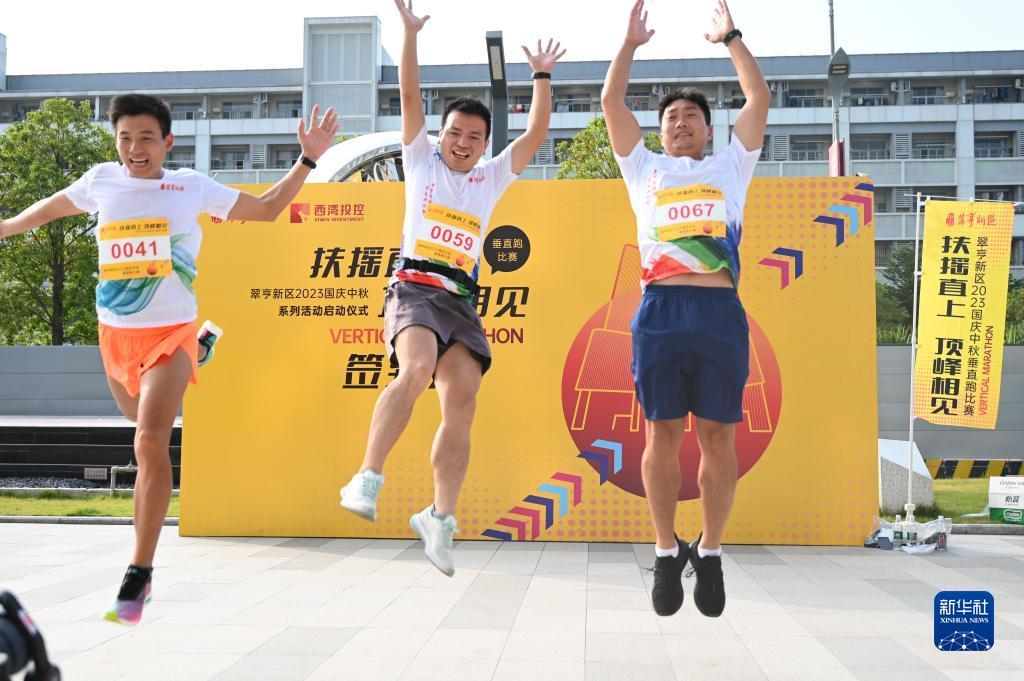 百老汇院线公司